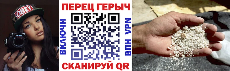 как найти закладки  Дедовск  Героин гречка 