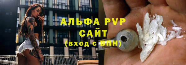 героин Горнозаводск