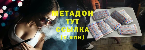 гидропоника Горно-Алтайск
