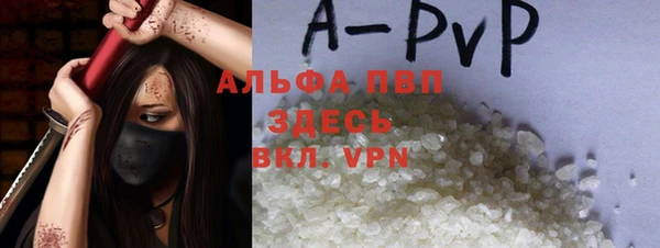 героин Горнозаводск