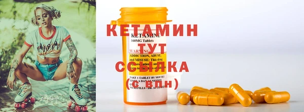 гидропоника Горно-Алтайск