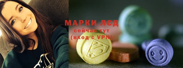 гидропоника Горно-Алтайск