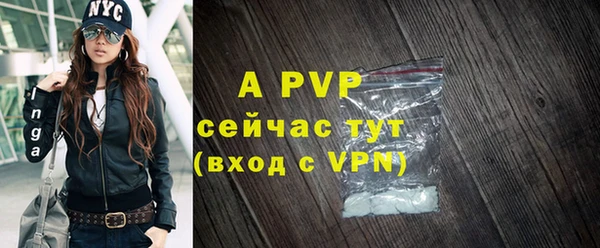 героин Горнозаводск
