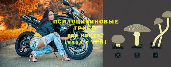 героин Горнозаводск