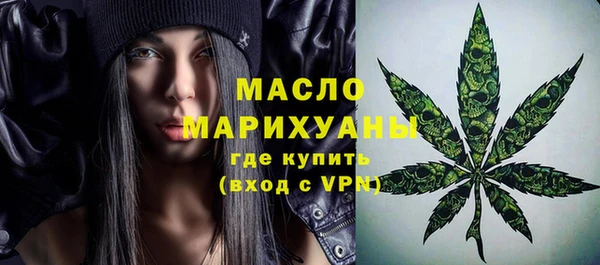 героин Горнозаводск