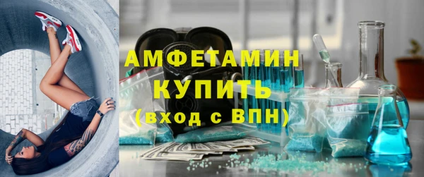 героин Горнозаводск