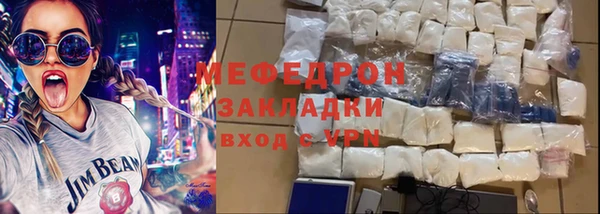 гидропоника Горно-Алтайск