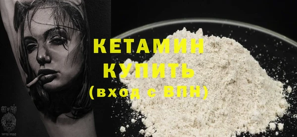 гидропоника Горно-Алтайск