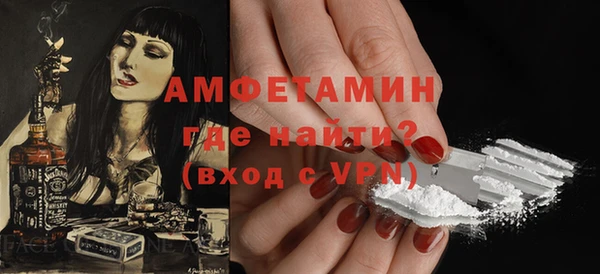 героин Горнозаводск