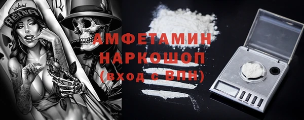 гидропоника Горно-Алтайск