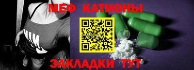 mix Мариинск