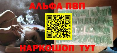 mix Мариинск