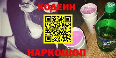 трава Малоярославец