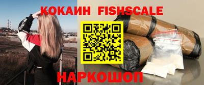 скорость mdpv Малгобек