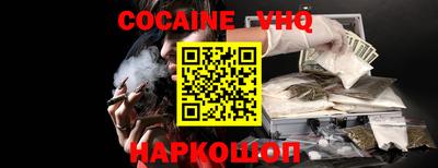 mix Мариинск