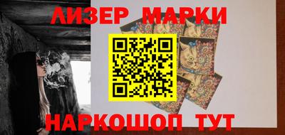 mix Мариинск