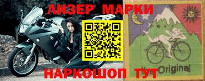 трава Малоярославец