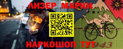 mix Мариинск