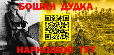 mix Мариинск