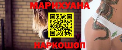 скорость mdpv Малгобек