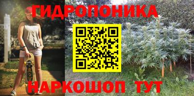 кокаин перу Брянск