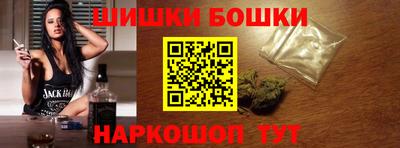 скорость mdpv Малгобек