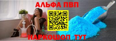 трава Малоярославец