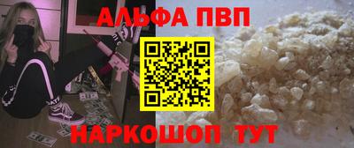 mix Мариинск