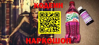 mix Мариинск