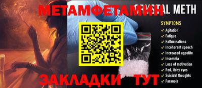 скорость mdpv Малгобек