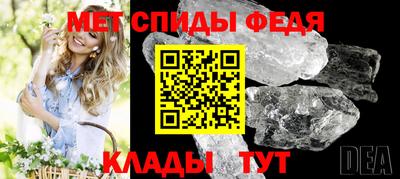mix Мариинск