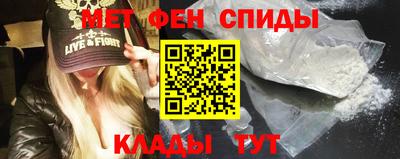 трава Малоярославец