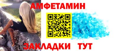 скорость mdpv Малгобек