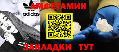 скорость mdpv Малгобек