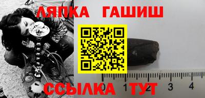 mix Мариинск