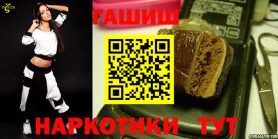 скорость mdpv Малгобек