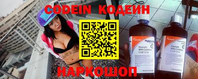 трава Малоярославец
