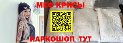 mix Мариинск